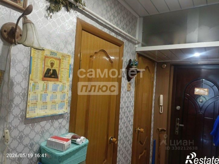 1-комн квартира Школьная улица, 44/2,  д. 44/2
