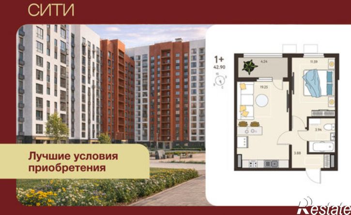 1-комн квартира в новом доме микрорайон Курского Завода Тракторных Запчастей