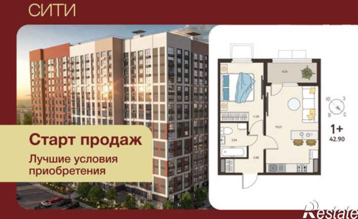 1-комн квартира в новом доме микрорайон Курского Завода Тракторных Запчастей