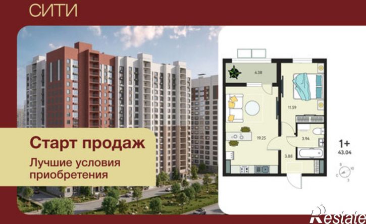 1-комн квартира в новом доме микрорайон Курского Завода Тракторных Запчастей