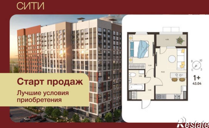 1-комн квартира в новом доме микрорайон Курского Завода Тракторных Запчастей