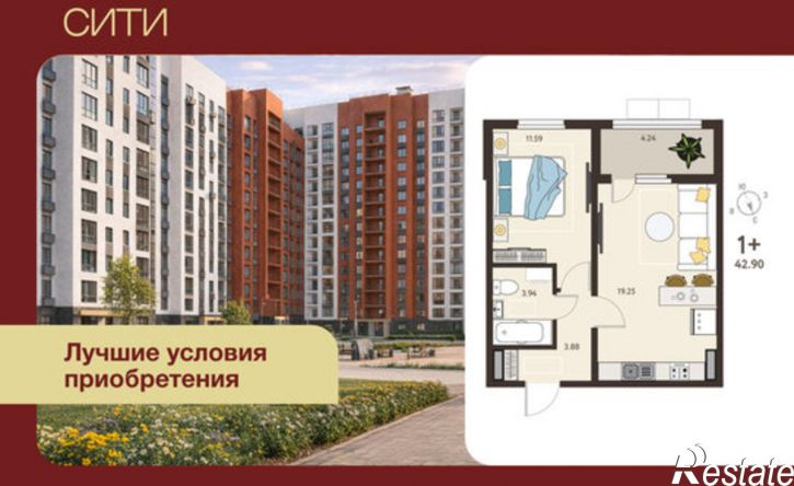 1-комн квартира в новом доме микрорайон Курского Завода Тракторных Запчастей