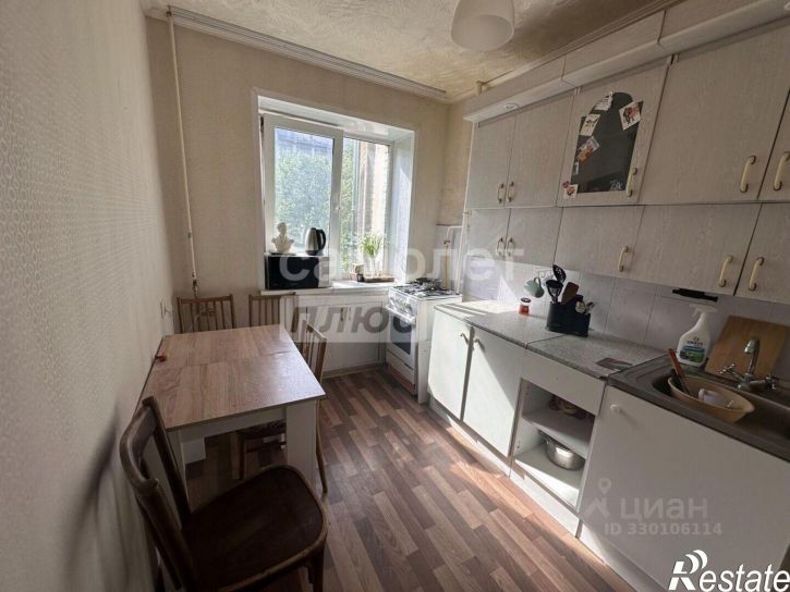 3-комн квартира улица Ленина, 20,  д. 20