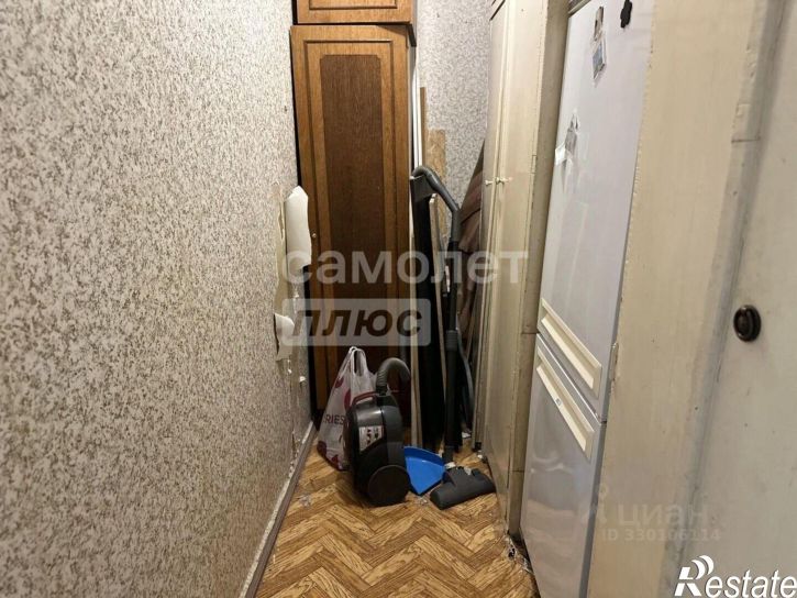 3-комн квартира улица Ленина, 20,  д. 20