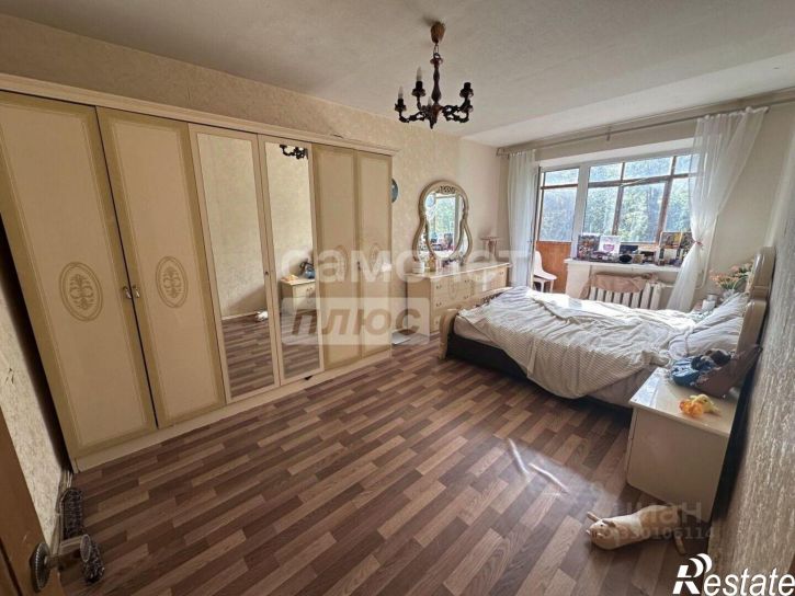 3-комн квартира улица Ленина, 20,  д. 20