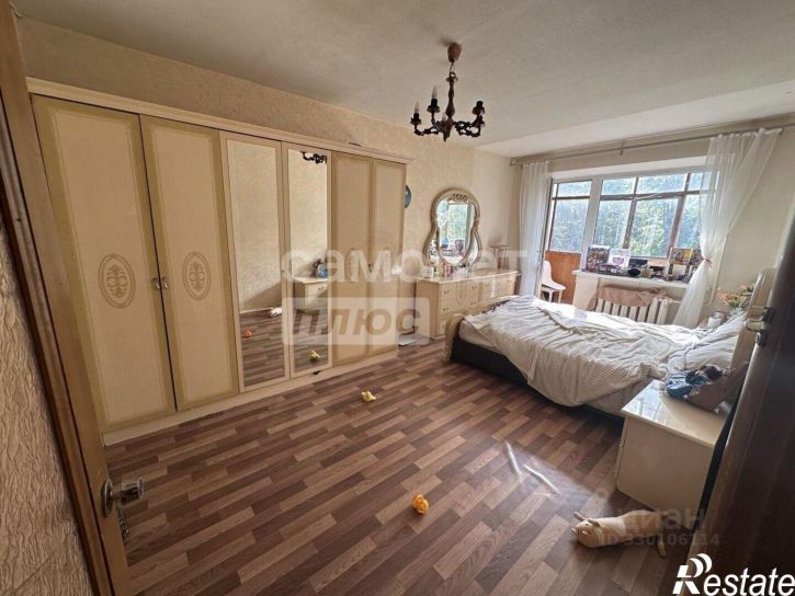 3-комн квартира улица Ленина, 20,  д. 20