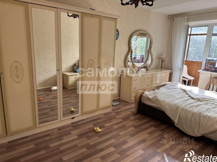 3-комн квартира улица Ленина, 20,  д. 20