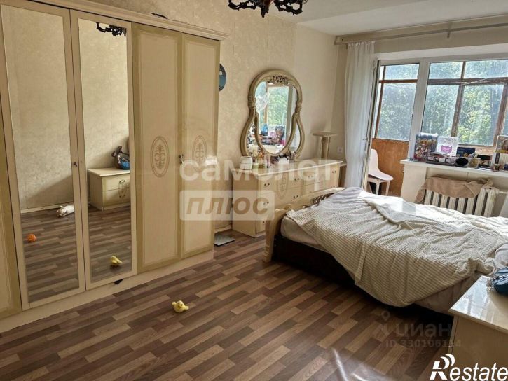 3-комн квартира улица Ленина, 20,  д. 20