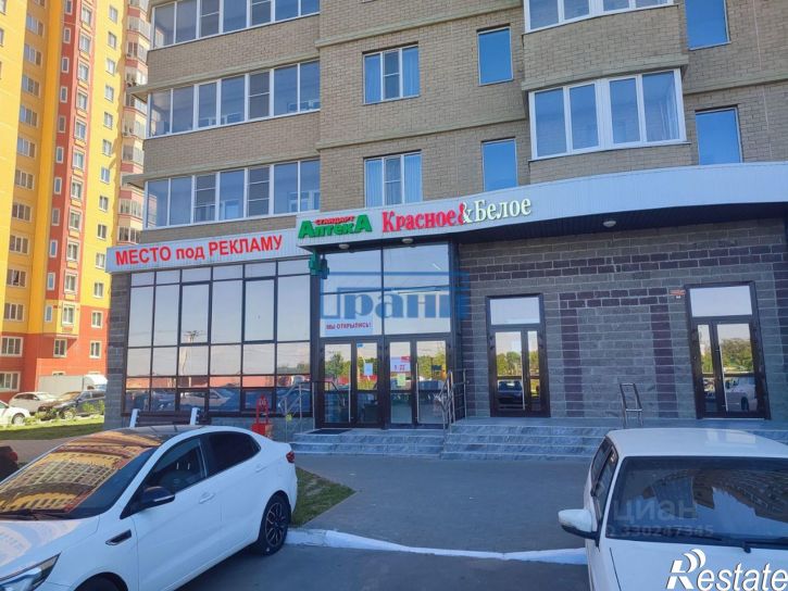 Торговое помещение пр-кт Анатолия Дериглазова, 73,  д. 73