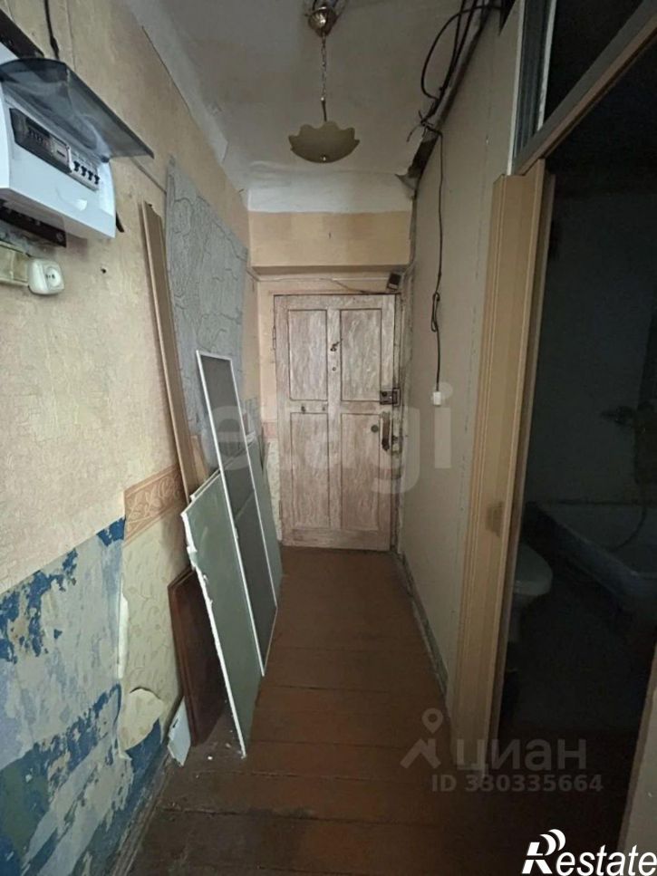 1-комн квартира Коммунистическая улица, 5,  д. 5