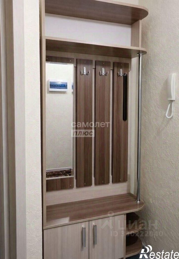 1-комн квартира улица Перекальского, 7,  д. 7