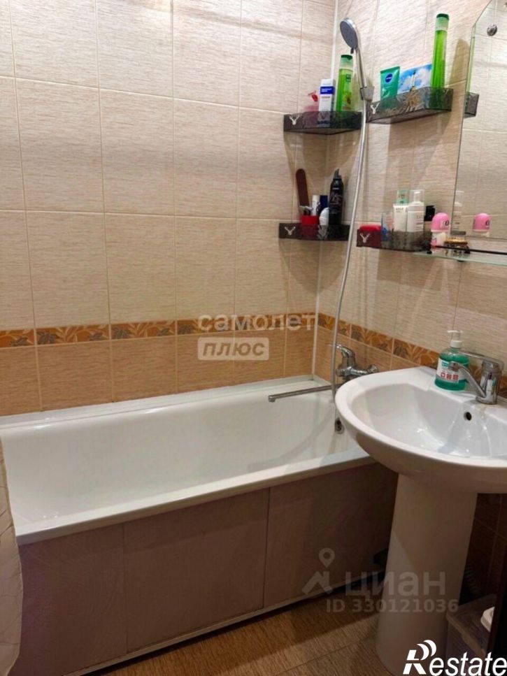1-комн квартира ул Парижской Коммуны, 71,  д. 71
