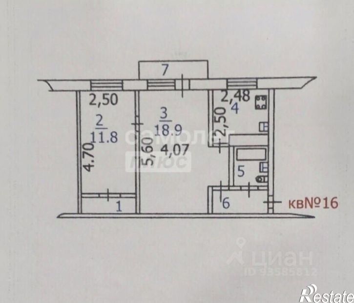 2-комн квартира ул Ольшанского, 20,  д. 20