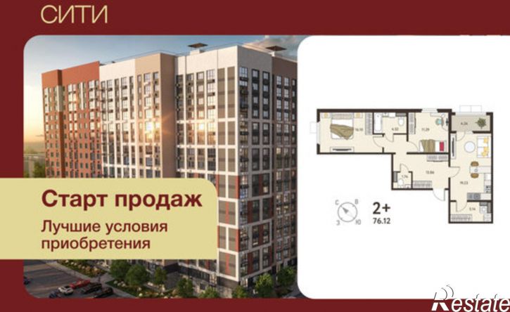 2-комн квартира в новом доме микрорайон Курского Завода Тракторных Запчастей