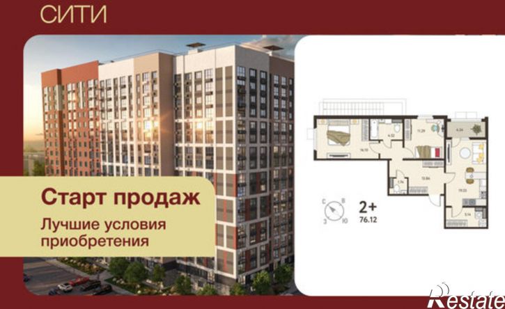 2-комн квартира в новом доме микрорайон Курского Завода Тракторных Запчастей