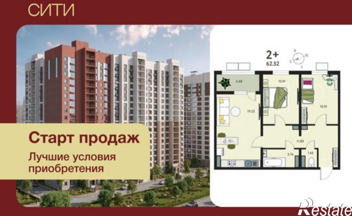 2-комн квартира в новом доме микрорайон Курского Завода Тракторных Запчастей
