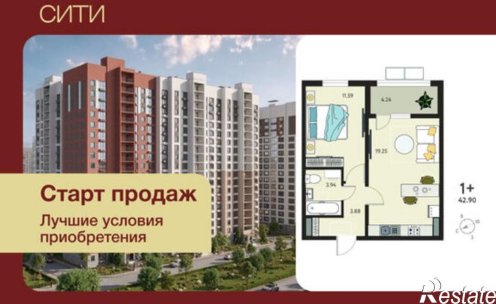 1-комн квартира в новом доме микрорайон Курского Завода Тракторных Запчастей