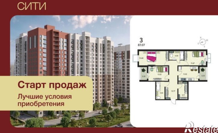 3-комн квартира в новом доме Заводская улица, 25,  д. 25