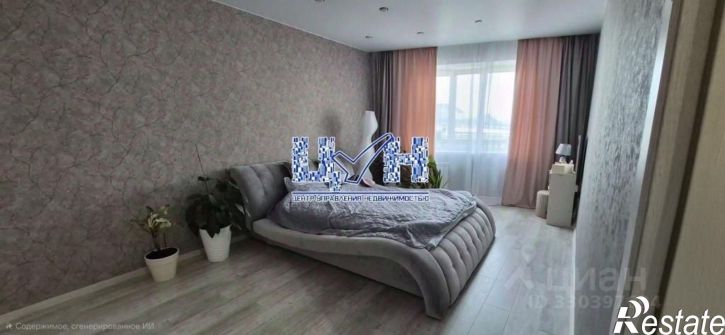 2-комн квартира ул Домостроителей, 17,  д. 17