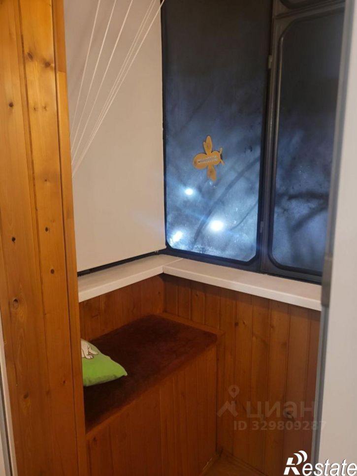 2-комн квартира ул Ватутина, 14,  д. 14