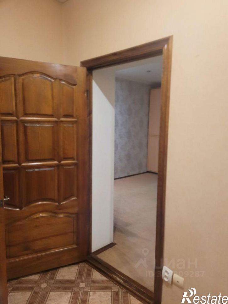 2-комн квартира ул Ватутина, 14,  д. 14