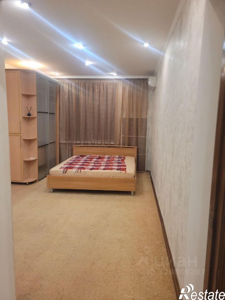 2-комн квартира ул Ватутина, 14,  д. 14