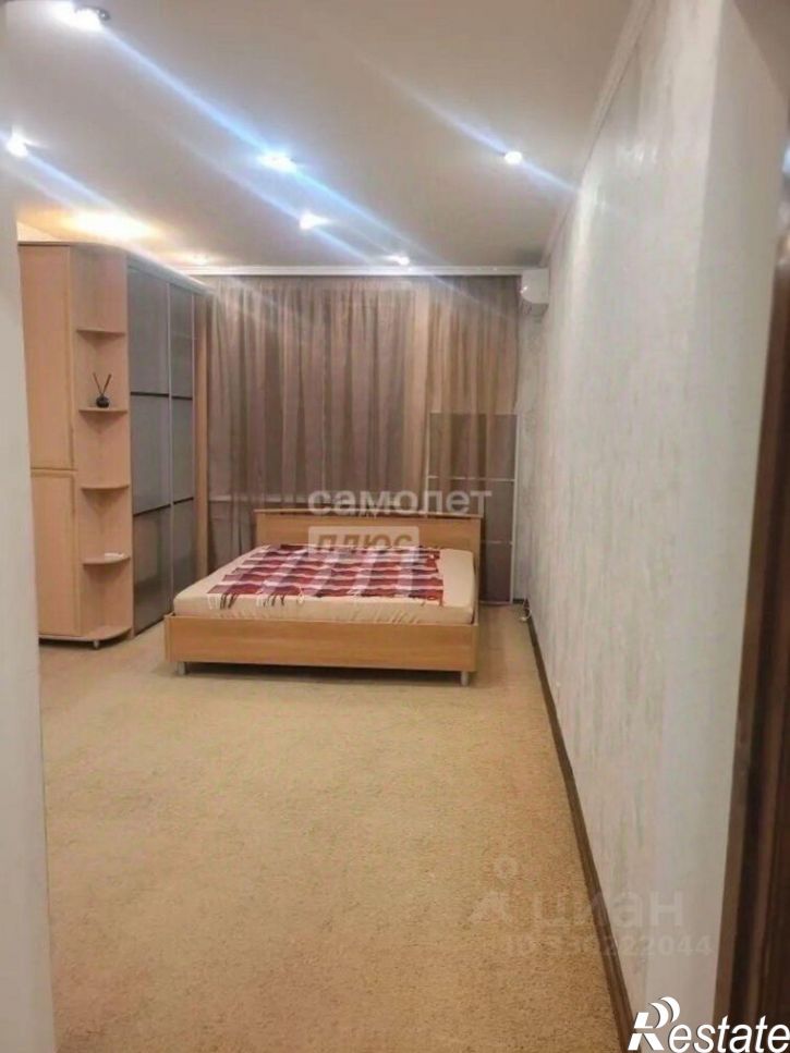 2-комн квартира ул Ватутина, 14,  д. 14