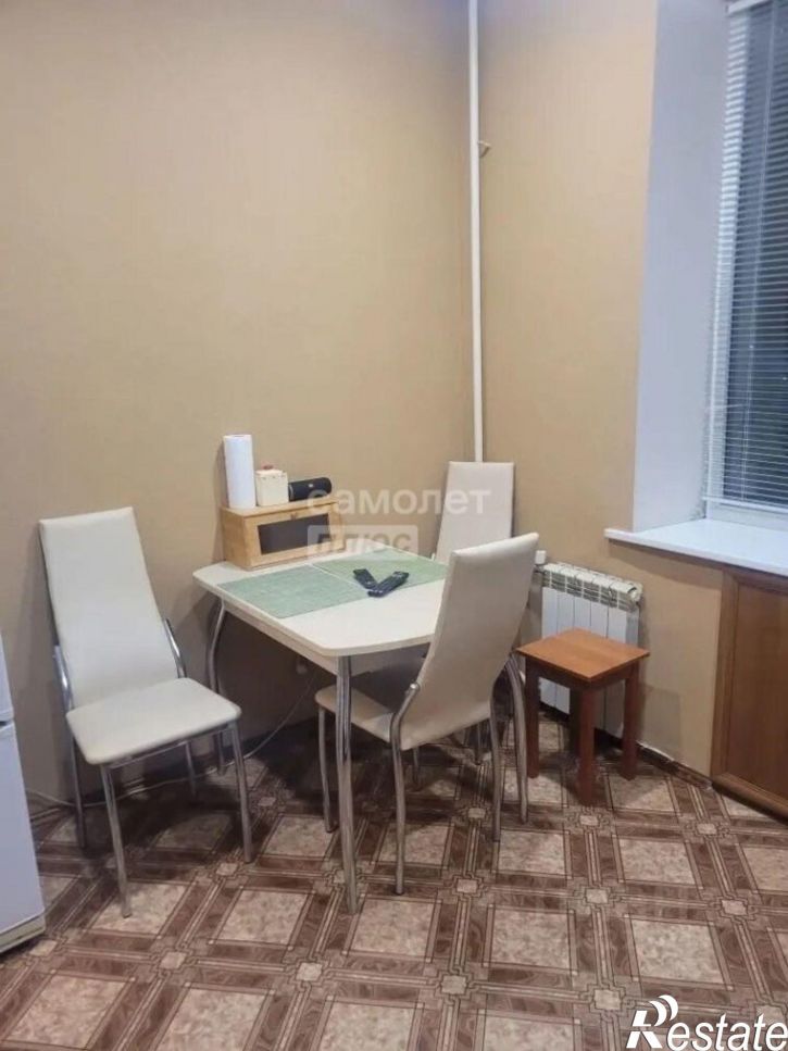 2-комн квартира ул Ватутина, 14,  д. 14