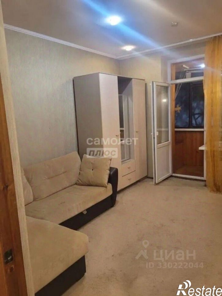 2-комн квартира ул Ватутина, 14,  д. 14