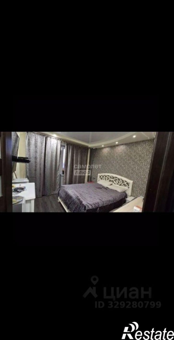 3-комн квартира пр-кт Вячеслава Клыкова, 15,  д. 15