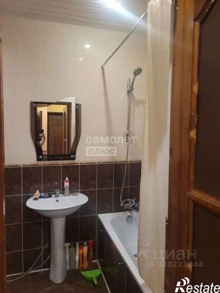 2-комн квартира ул Ватутина, 14,  д. 14