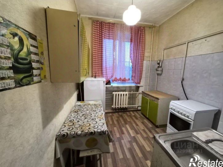 3-комн квартира ул Народная, 10,  д. 10