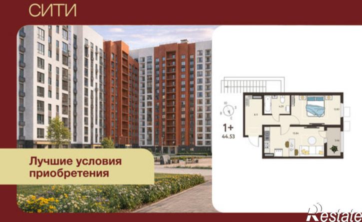 1-комн квартира в новом доме микрорайон Курского Завода Тракторных Запчастей