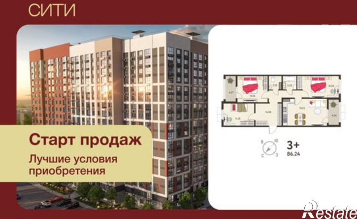 3-комн квартира в новом доме микрорайон Курского Завода Тракторных Запчастей