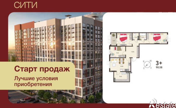 3-комн квартира в новом доме микрорайон Курского Завода Тракторных Запчастей