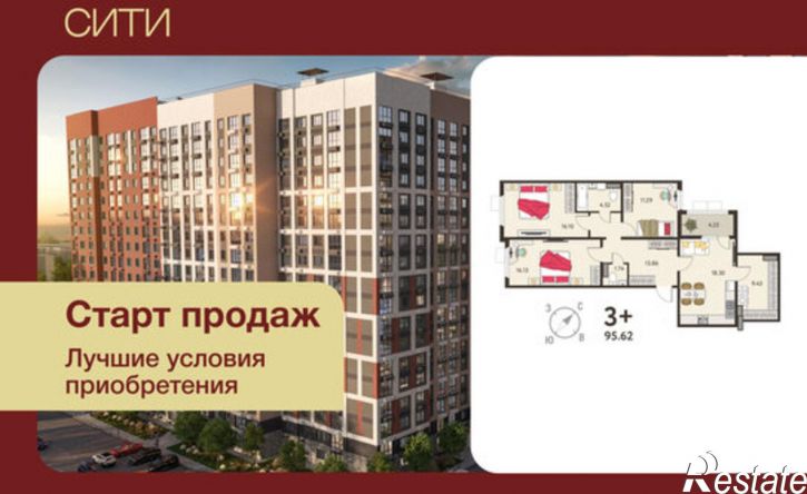 3-комн квартира в новом доме микрорайон Курского Завода Тракторных Запчастей