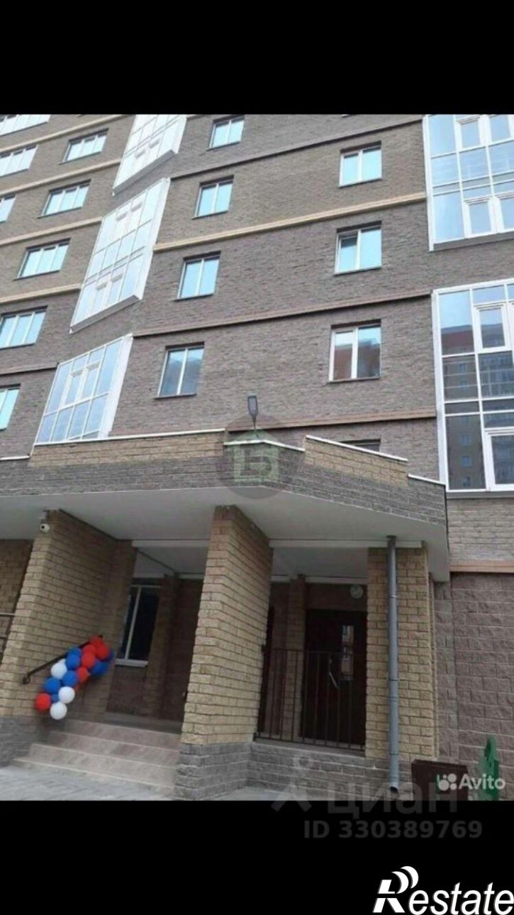 1-комн квартира ул Домостроителей, 17,  д. 17