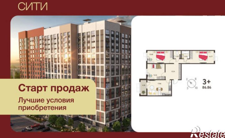 3-комн квартира в новом доме микрорайон Курского Завода Тракторных Запчастей