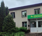 офис 18 кв м, этаж 1/2 ул 50 лет Октября, 126Б