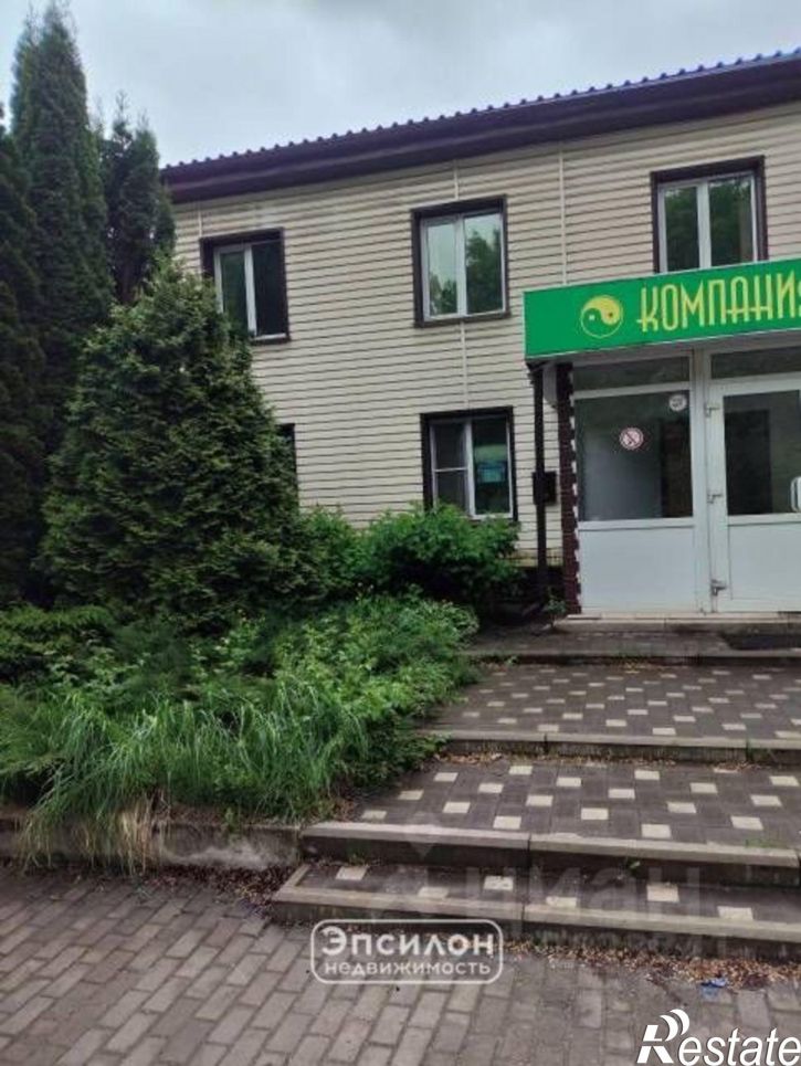 Офис ул 50 лет Октября, 126Б,  д. 126Б