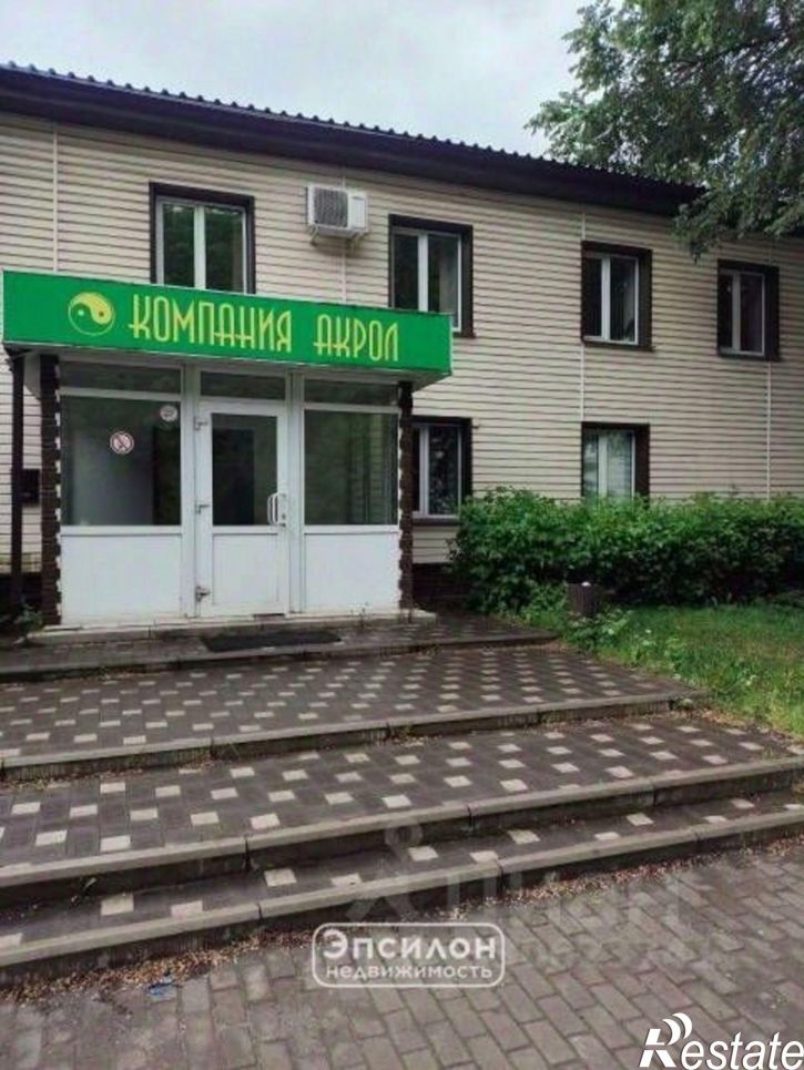 Офис ул 50 лет Октября, 126Б,  д. 126Б