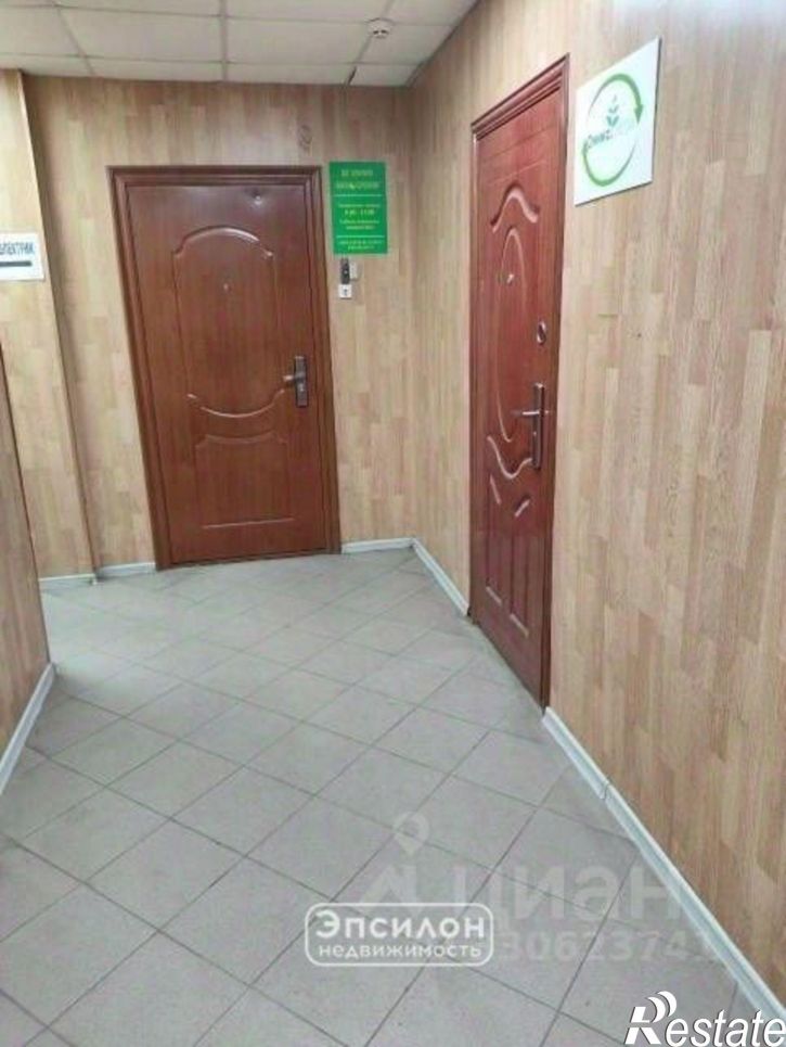 Офис ул 50 лет Октября, 126Б,  д. 126Б
