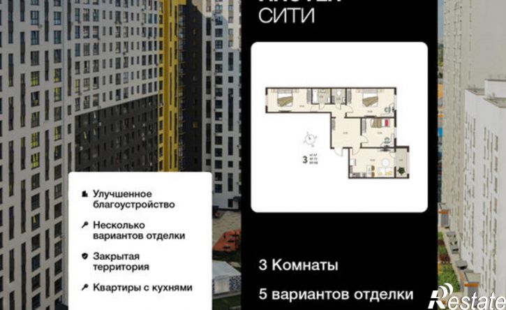 3-комн квартира в новом доме ул Энгельса, 115А,  д. 115А