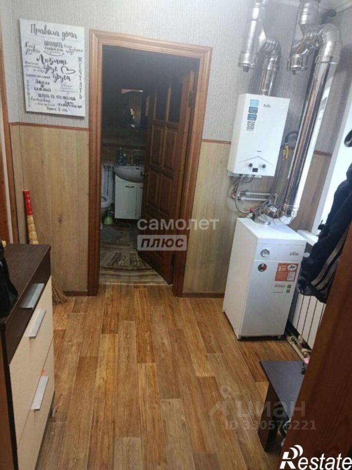 2-комн квартира ул Институтская, 27,  д. 27