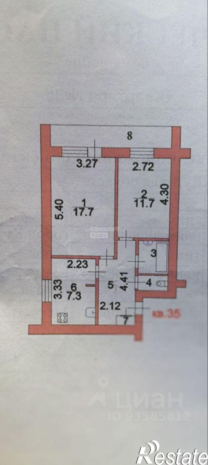 2-комн квартира Магистральный пр-д, 5а,  д. 5а