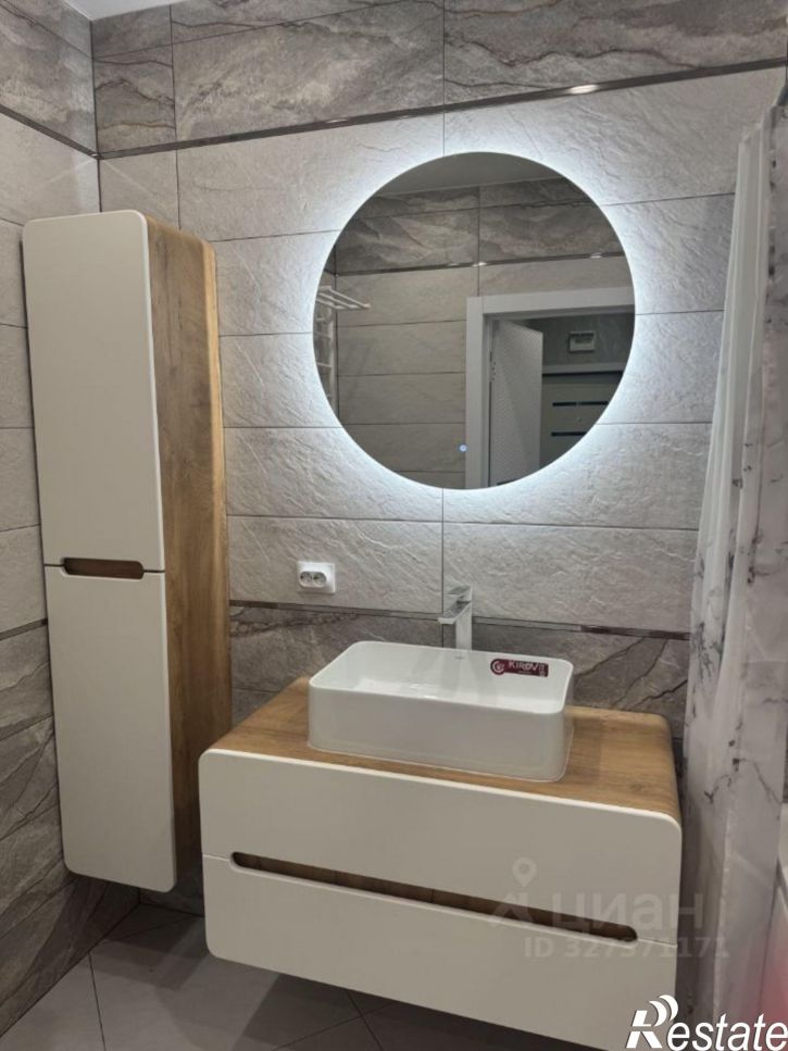 2-комн квартира улица Генерала Григорова, 30,  д. 30