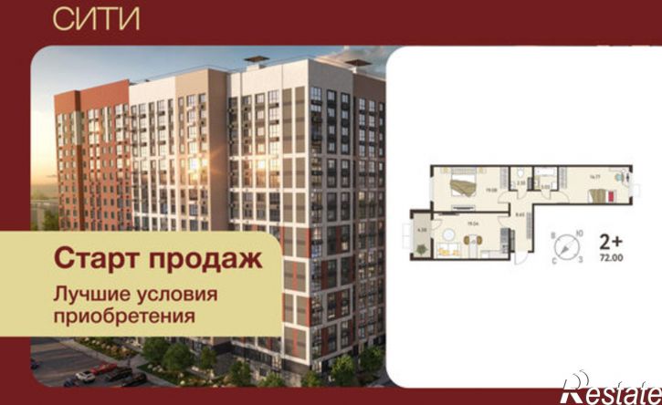 2-комн квартира в новом доме Заводская улица, 14,  д. 14