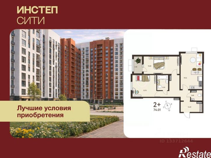 2-комн квартира в новом доме ул Энгельса, 115А,  д. 115А