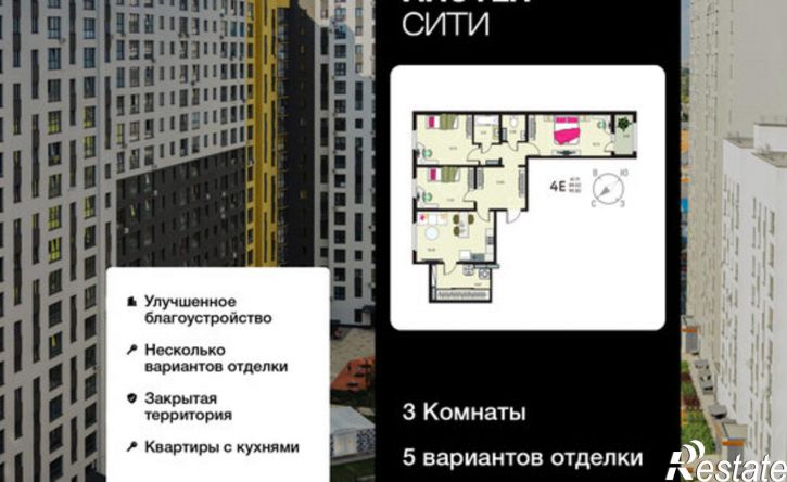 3-комн квартира в новом доме ул Энгельса, 115А/1,  д. 115А/1