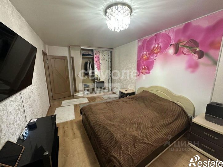 3-комн квартира улица Бутко, 17А,  д. 17А